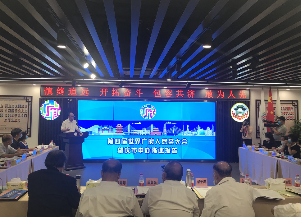 关于重大变革！足球界新规定落实赛事广谈的信息