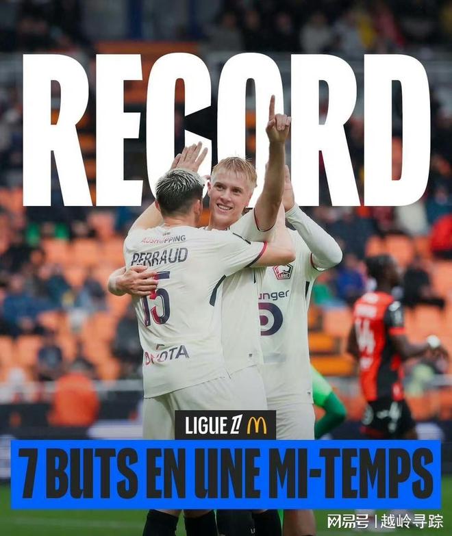 巴黎圣日耳曼豪取胜利,继续领跑积分榜的简单介绍 巴黎圣日耳曼豪取胜利,继续领跑积分榜的简单介绍