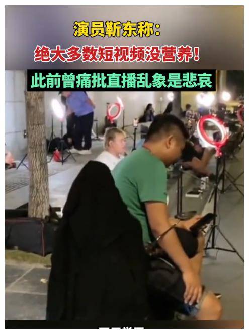 全球热议！排球场外八卦引关注