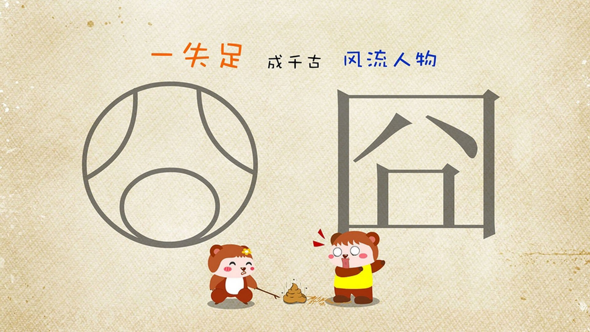 雷霆打穿国王,德罗赞如何成为攻防转换的隐形引擎?