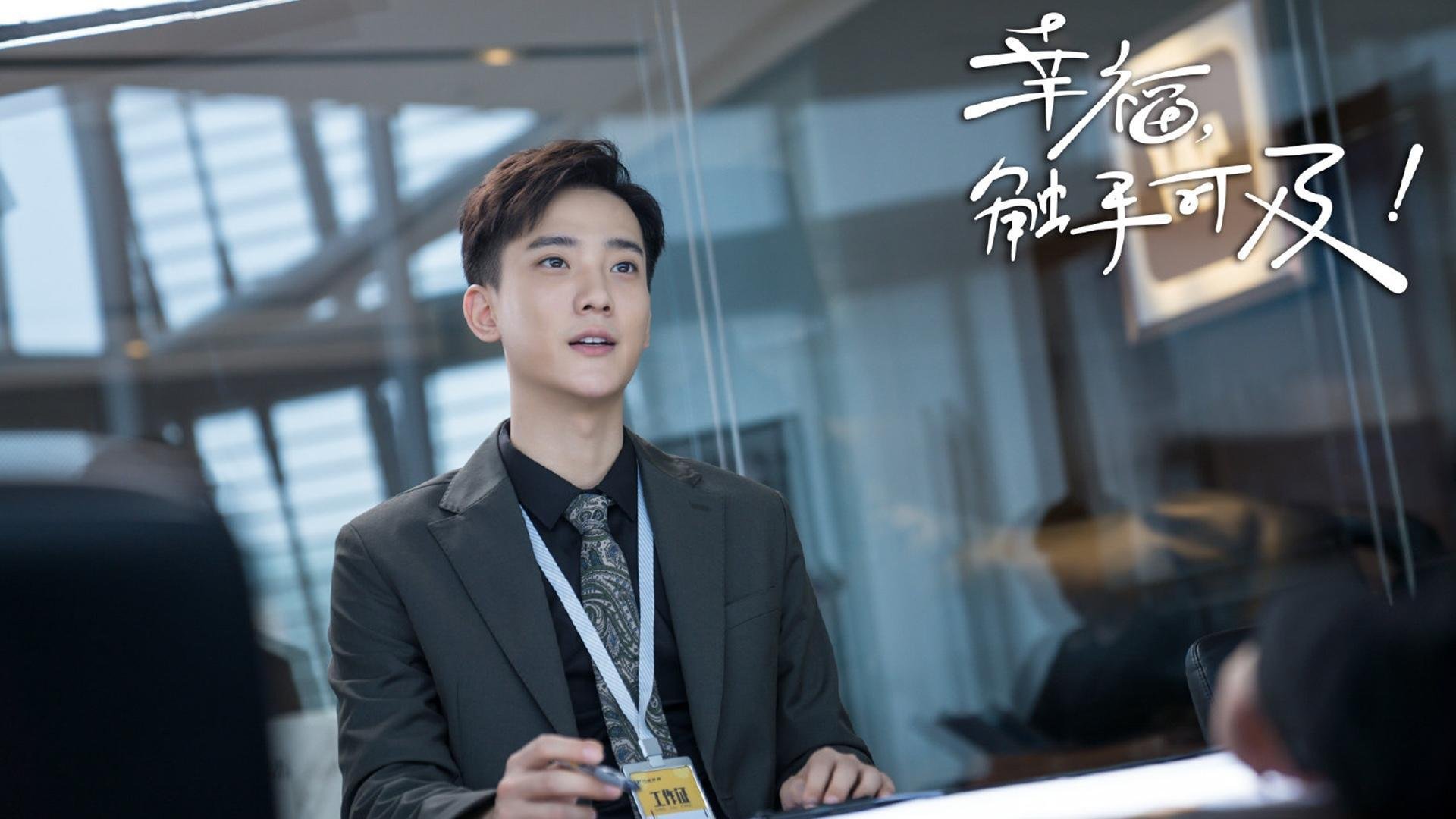 唯一性闪耀欧冠，翻盘与接管的传奇之夜