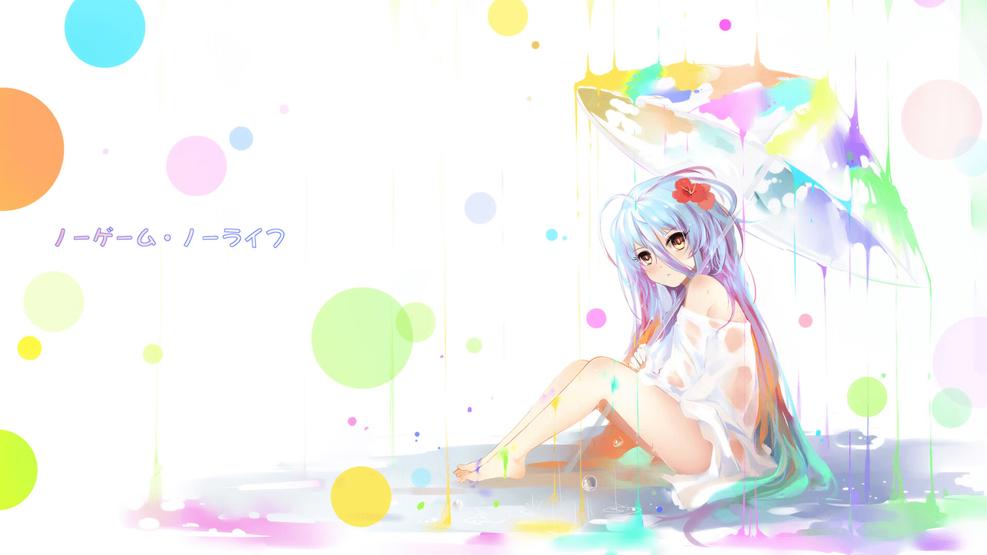 东方爆点与白色霸权，当李刚仁的星光照亮皇马的乌克兰征程