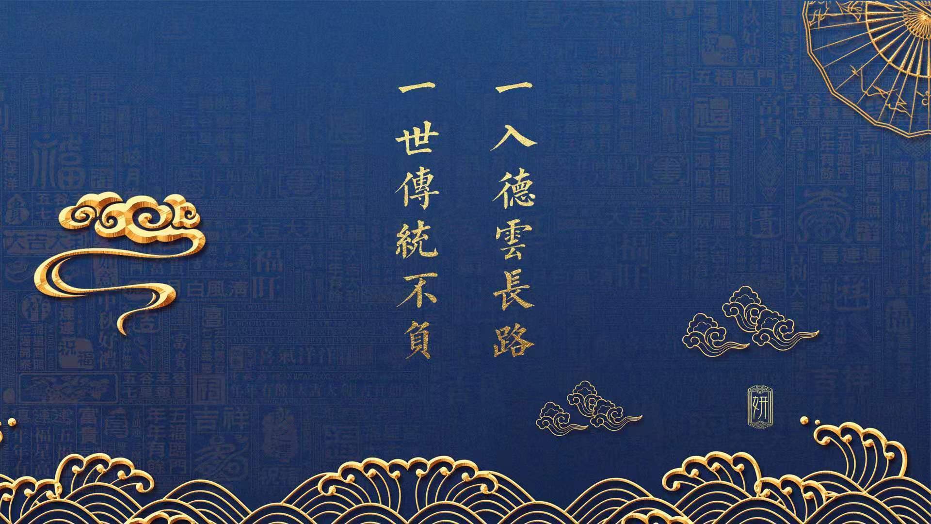 雷火电竞简介-绿茵场的二重奏，当个人英雄主义遭遇精密战车